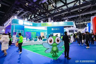 AI智能高考志愿填报系统界面示意图