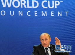 普京表态支持伊朗和平核能发展，中东局势再添变数？