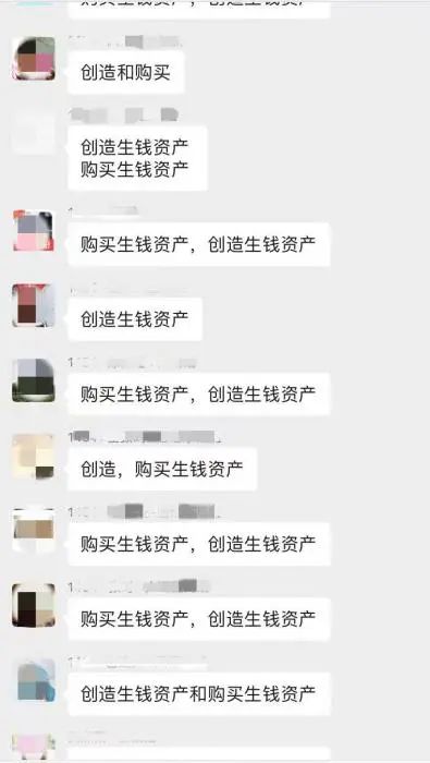 张女士领取退款现场