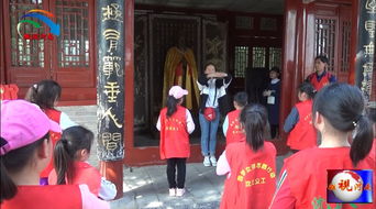 古代学生拜师场景