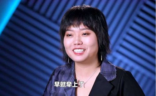 李雪琴美成这样了？从东北女孩到热搜常客，她的蜕变你get到了吗