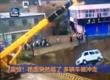 夜钓悲剧！男子连人带车滑入河中，5旬生命戛然而止