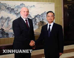 中外领导人会面场景