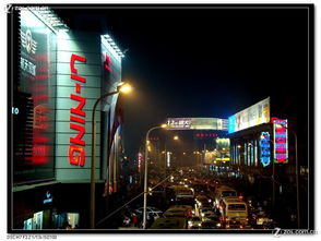 城市夜景与商业街