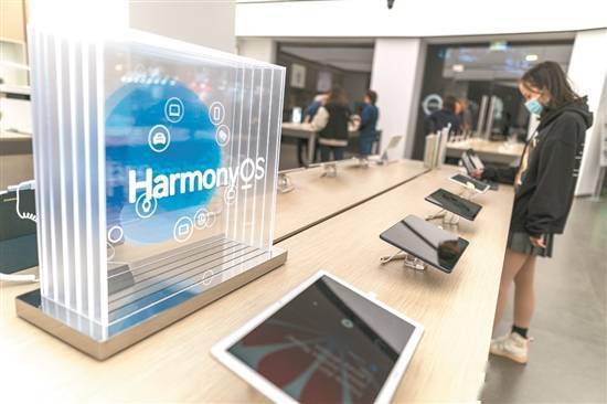 华为手机和平板展示图