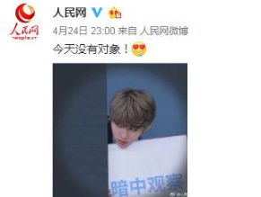 沈佳润在录音室工作的照片