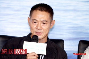 李连杰参与公益活动