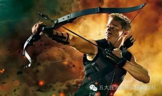 Zeus举杯庆祝却被设备砸中头部