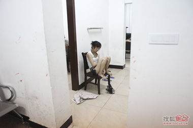 伊朗审讯室内部场景