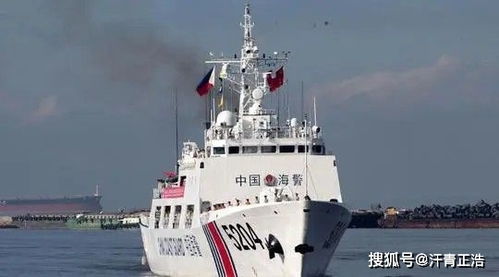 专家解读中国海警战术画面