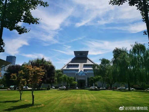 河南博物院外景