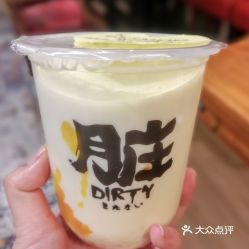 晚上下班后的奶茶小确幸