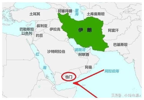 中东地图标注美伊及以色列地理位置