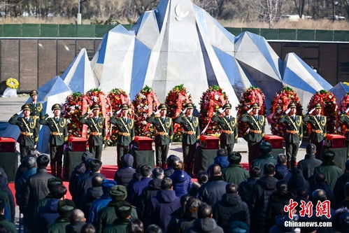 烈士安葬仪式现场