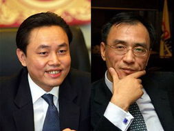 黄光裕在会议中神情严肃