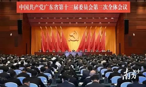 中央指导组组长全亮相，释放什么信号？