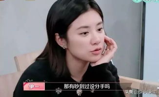 沈梦辰没读热搜？网友扒出真相，评论区笑疯了！