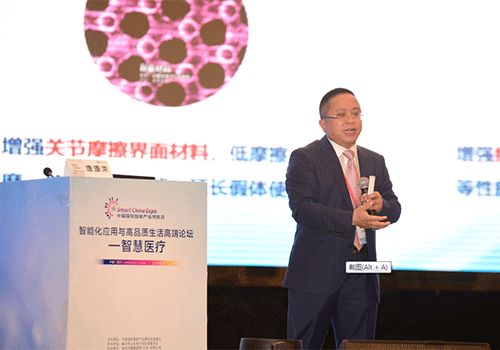 噩耗！著名运动医学专家唐康来病逝，医学界痛失栋梁