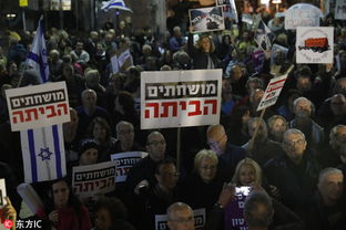 以色列民众进入避难所