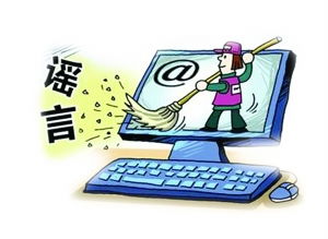 高考季谣言频发，襄阳学生跳河事件真相曝光！别让网络误导了你