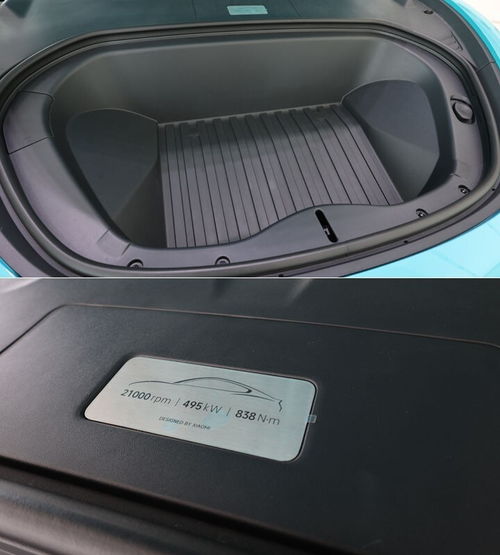 小米SU7 Max实拍图