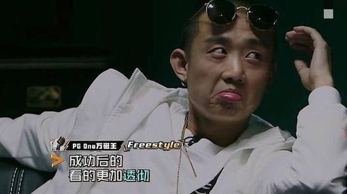 GAI戴上墨镜唱《北京北京》，说唱天王的摇滚突围战