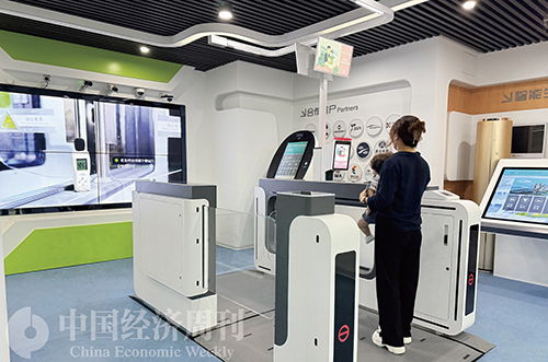 中国AI技术展示场景