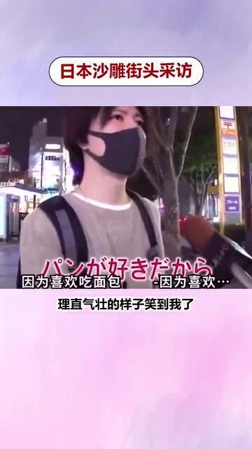 常州玩梗已经拦不住了？抖音上的爆火现象背后的真实故事