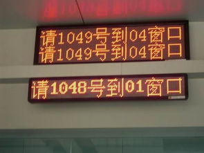 江苏高速上的温馨提示标语