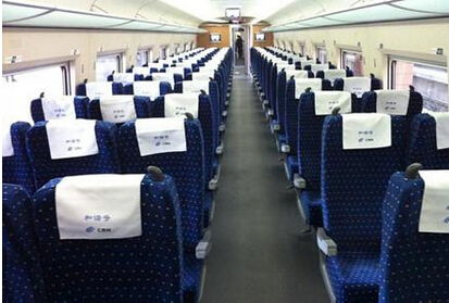 高铁车厢内部豪华座椅和设施