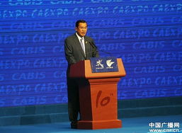柬埔寨前首相洪森发表讲话