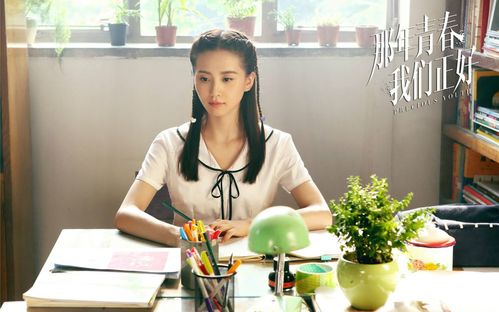 那尔那茜微博热搜背后：一份委培协议引发的毕业选择困境