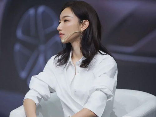 那尔那茜直播片段截图