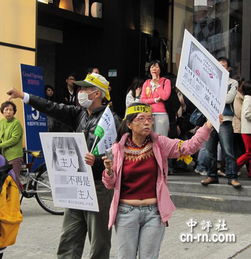 伊朗街头沸腾！反美反以集会背后的真实声音