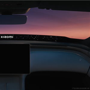 小米YU7内饰全景展示：16.1英寸中控屏+双曲环绕设计