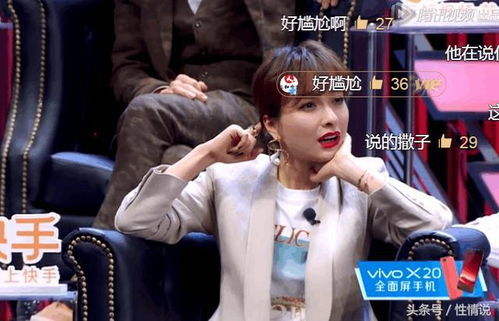 马景涛直播晕倒引热议，网友：希望他平安无事