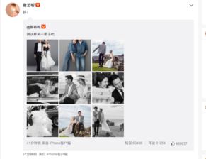 张若昀《庆余年3》官宣，粉丝沸腾！幕后细节大揭秘