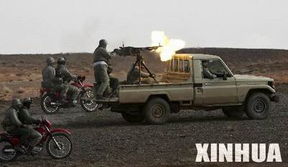 伊朗革命卫队士兵操作导弹发射装置