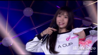 胡楚靓舞台表演现场