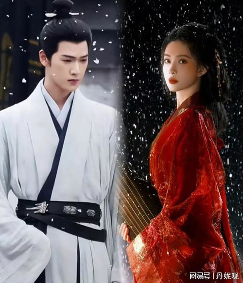 《尚公主》官宣引爆热议！孟子义李昀锐再度携手，CP粉狂喜！