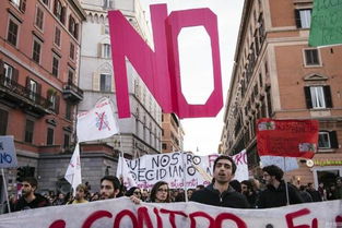 民众在宪法大道抗议特朗普