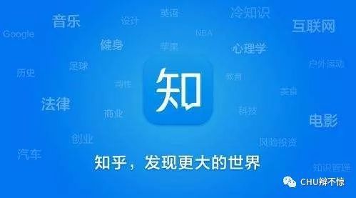 社交媒体上虚假信息传播示意图
