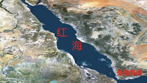 红海区域地图显示美军与胡塞武装活动范围