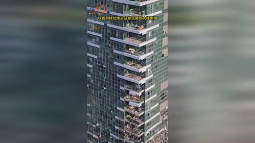 以色列股市创新高背后：战火未熄，资本为何逆势押注？