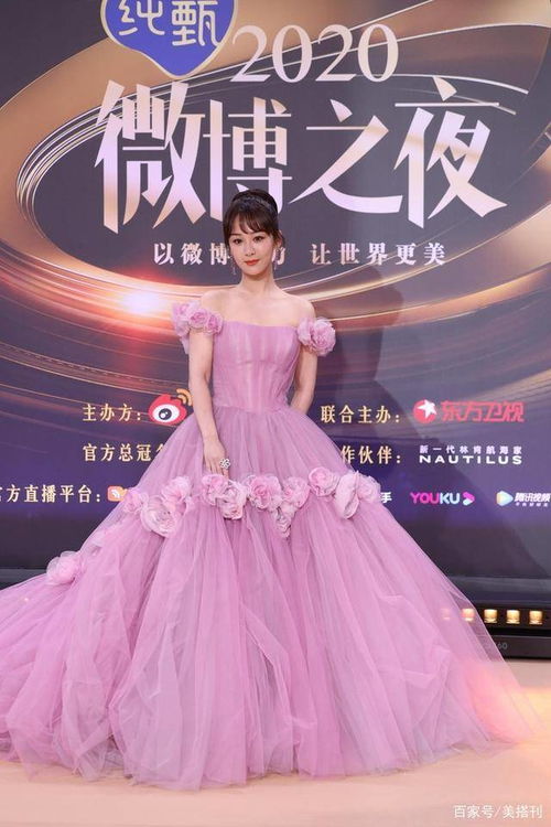 白玉兰奖提携新人引热议，杨紫成演技派代表？