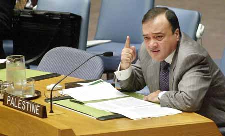 联合国会议现场