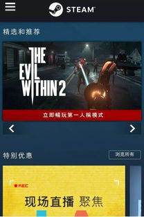 Steam社区玩家评论