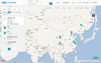 美伊局势再升温？最新动态：美国称不会发动后续袭击，但局势仍扑朔迷离