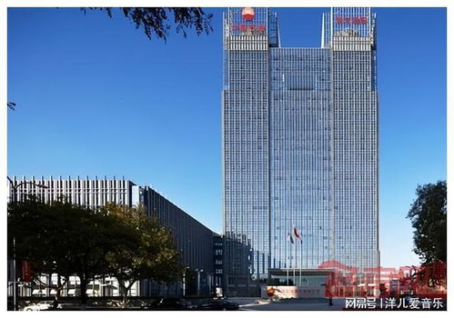 一个世界500强，刚刚完成基金备案：背后隐藏的资本野心