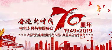 家庭会议现场照片